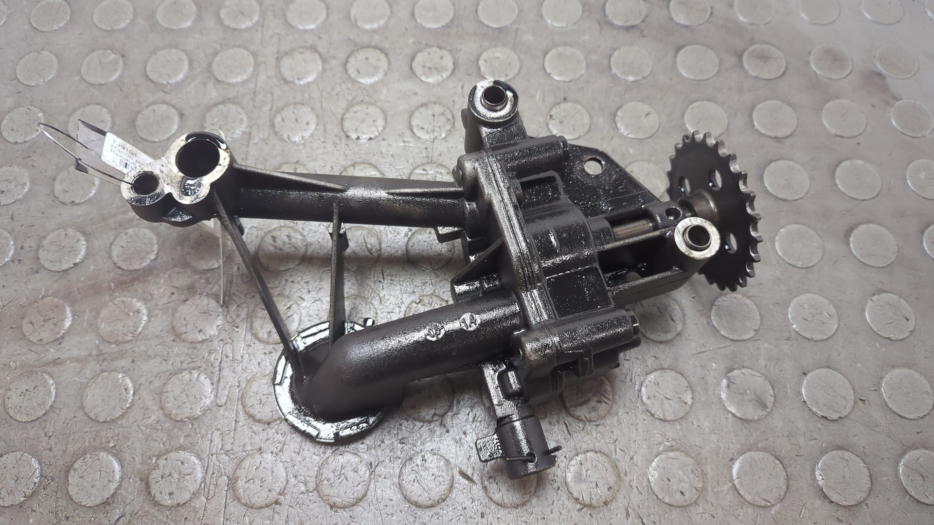 Насос масляный