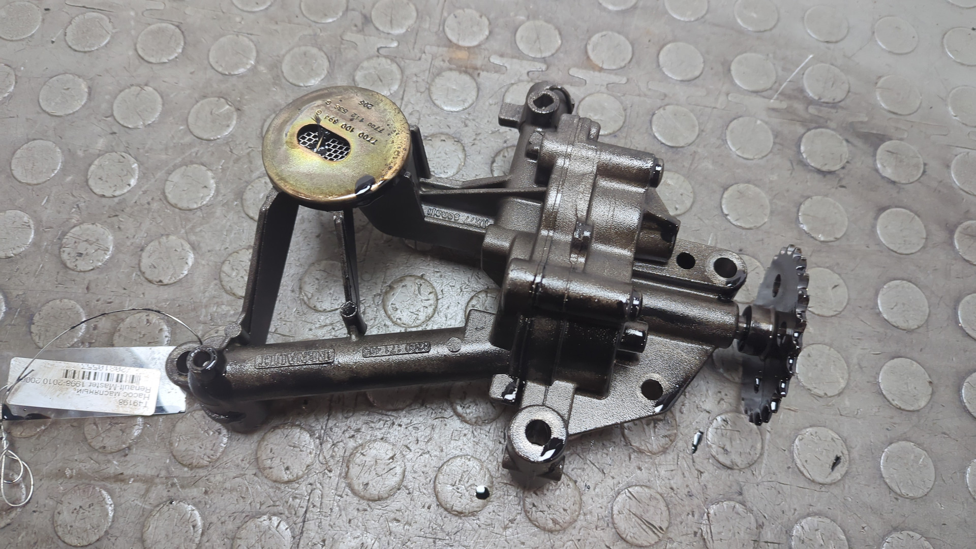 Насос масляный