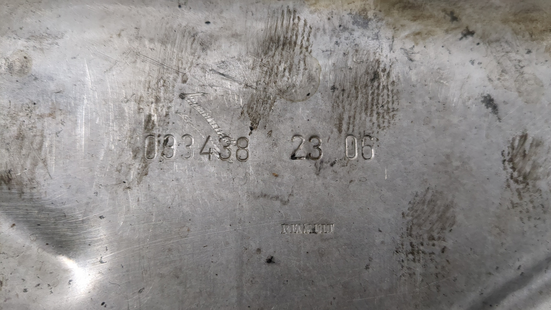 Поддон масляный двигателя (картер)