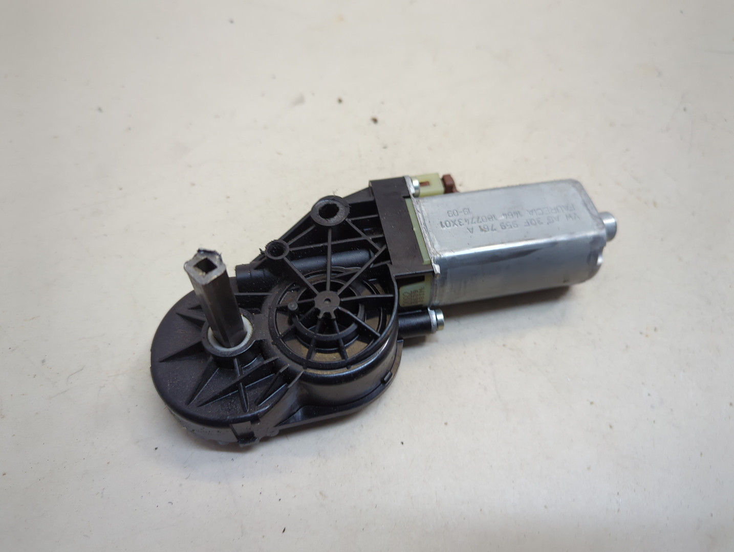 Блок электронный