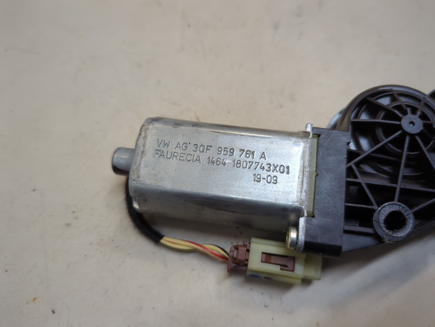 Блок электронный