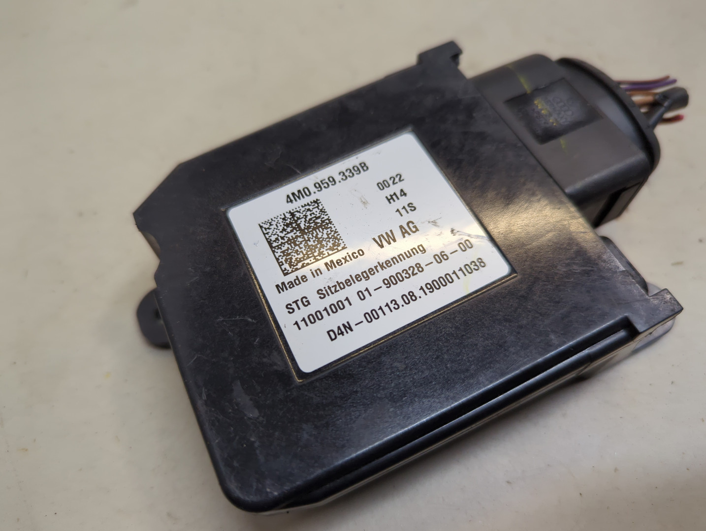 Блок управления сиденьем