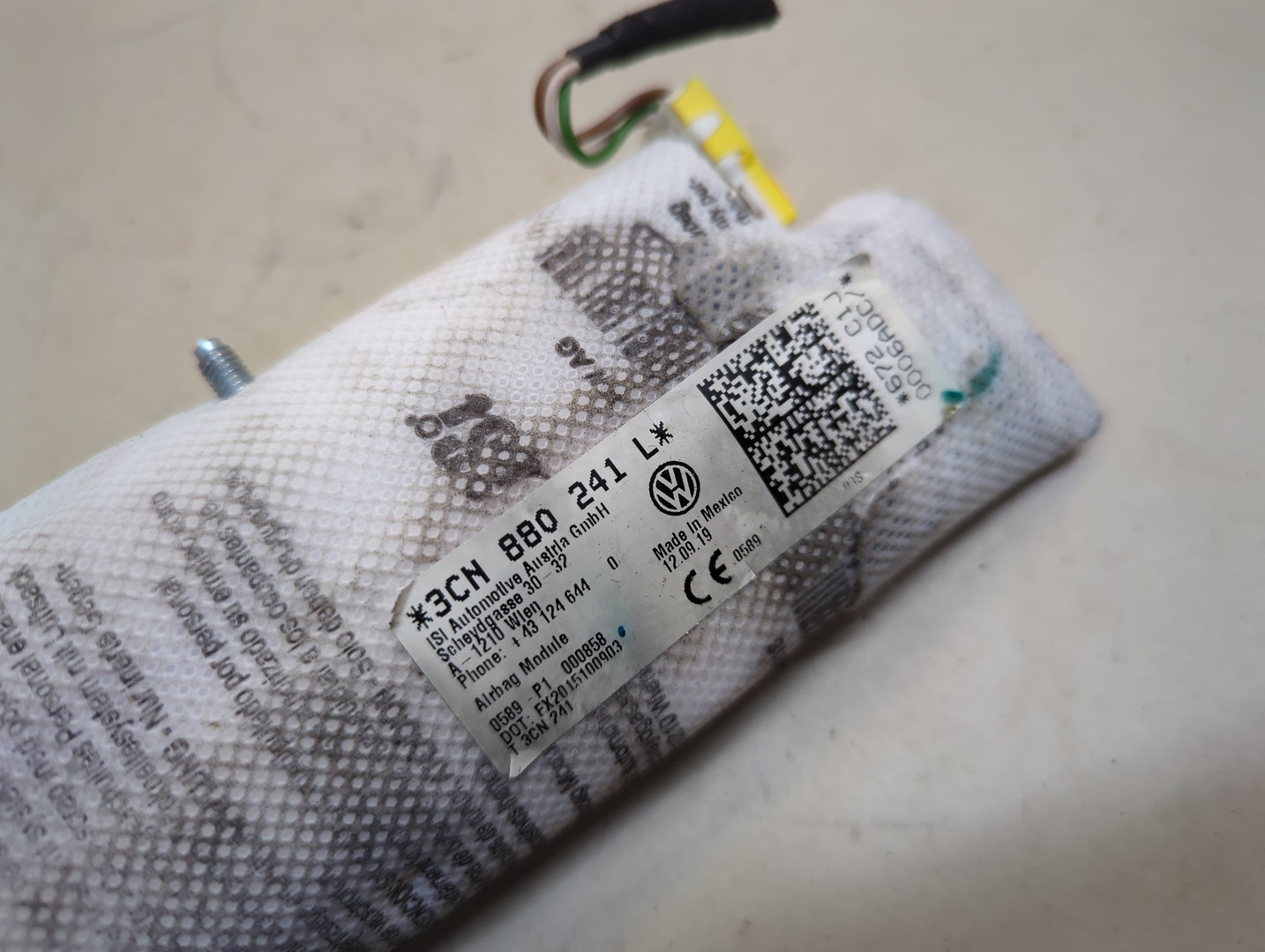 Подушка безопасности боковая (в сиденье)