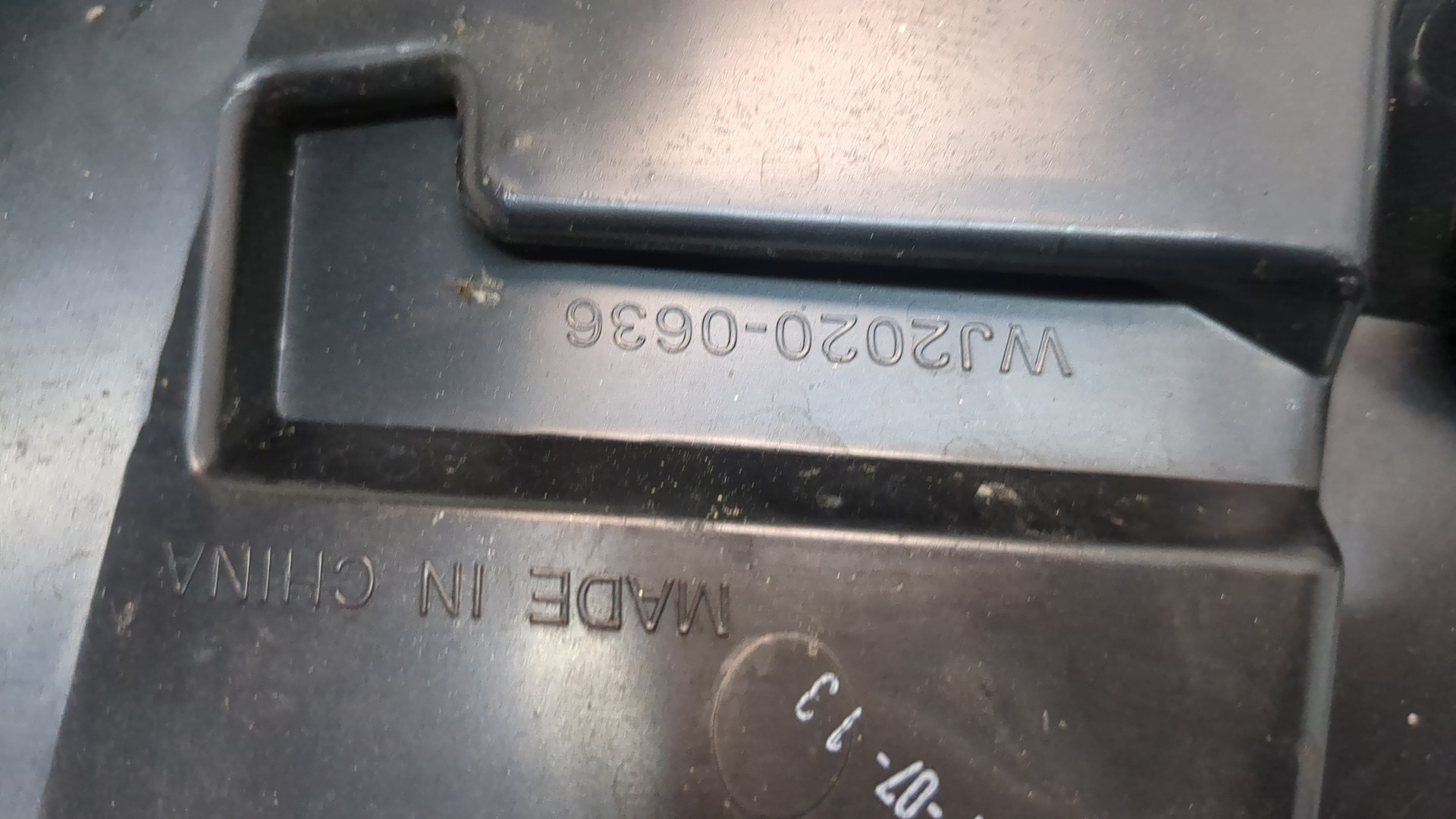 Фонарь задний левый