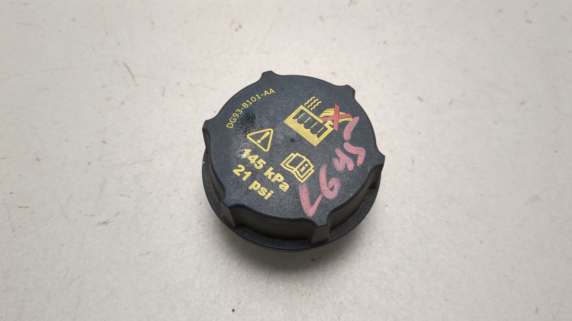 Крышка расширительного бачка