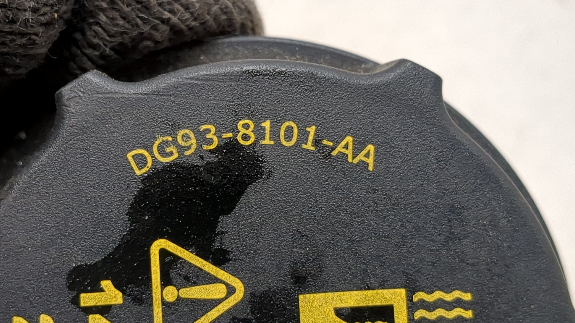 Крышка расширительного бачка