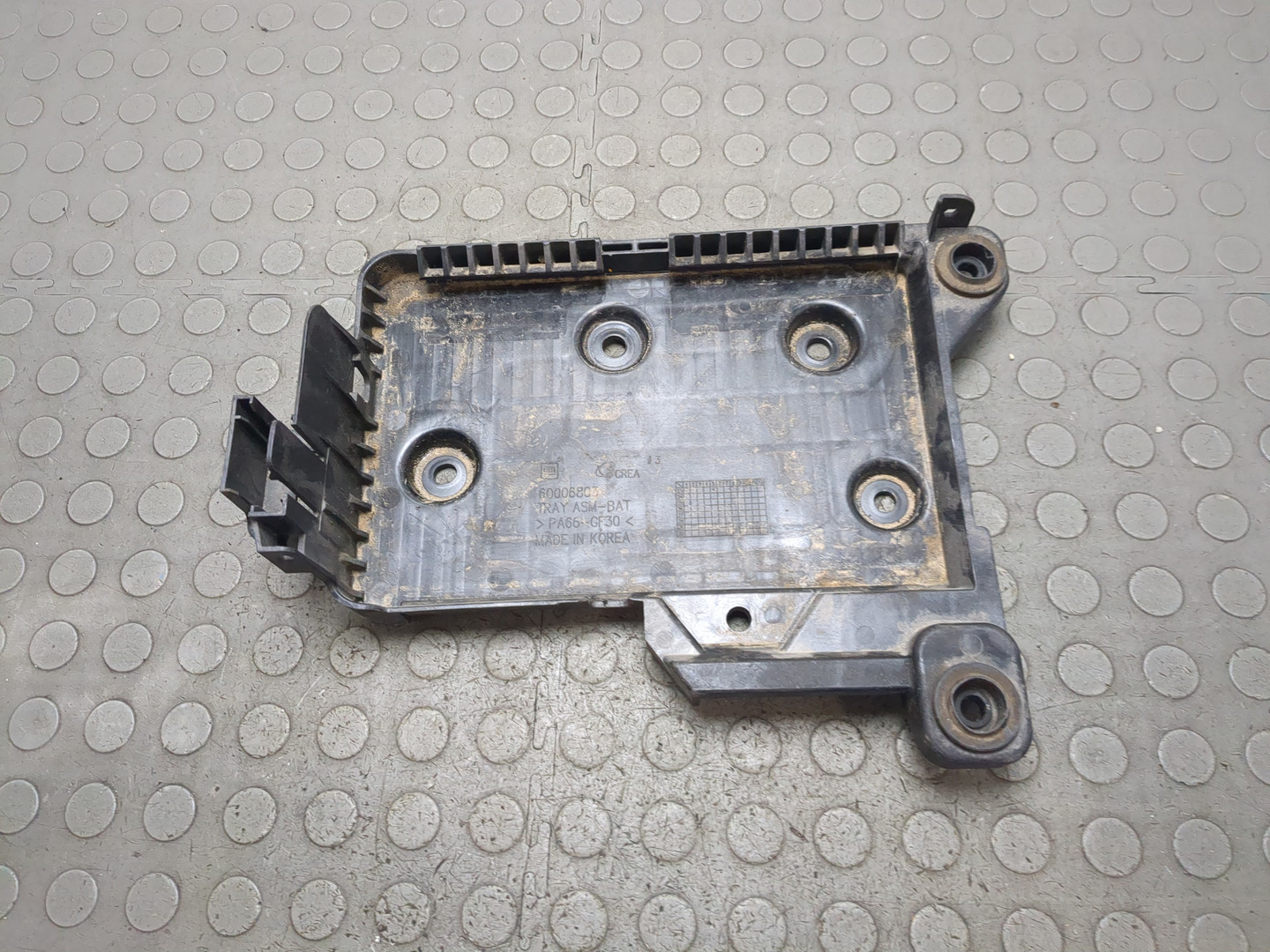 Площадка под аккумулятор (АКБ)