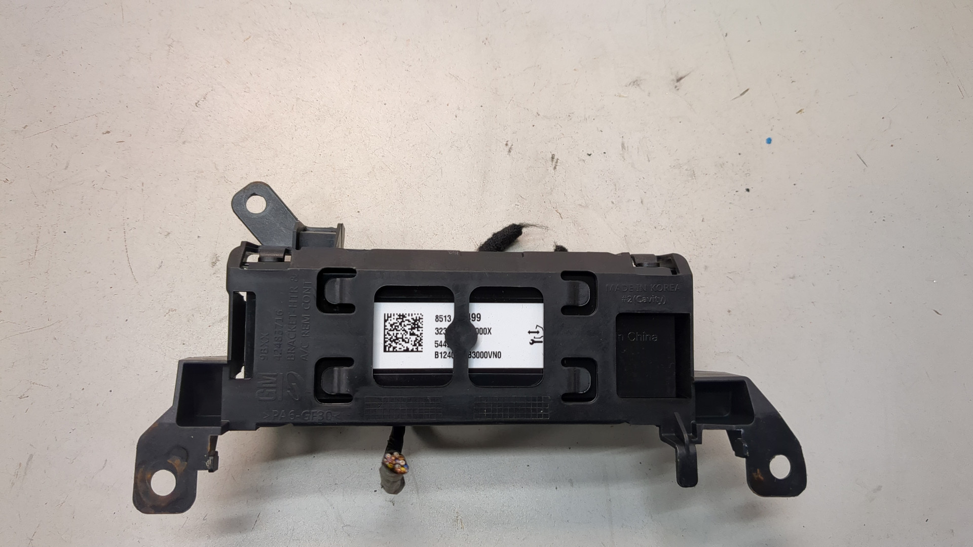 Блок управления климатической установкой