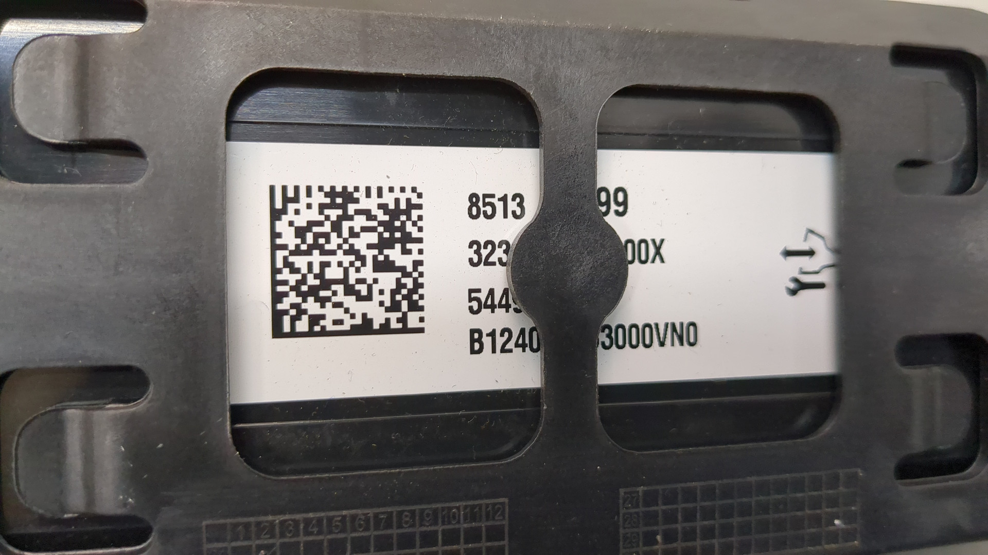 Блок управления климатической установкой