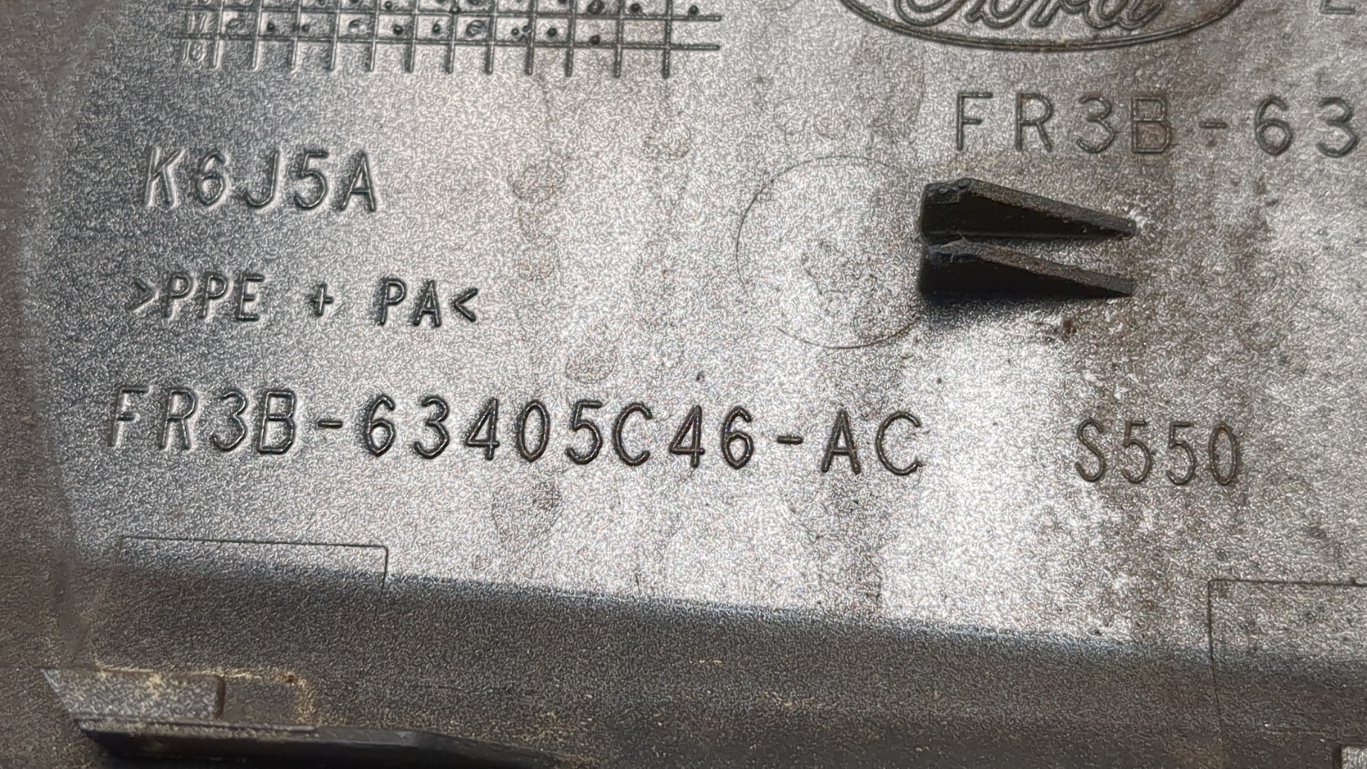 Лючок бензобака