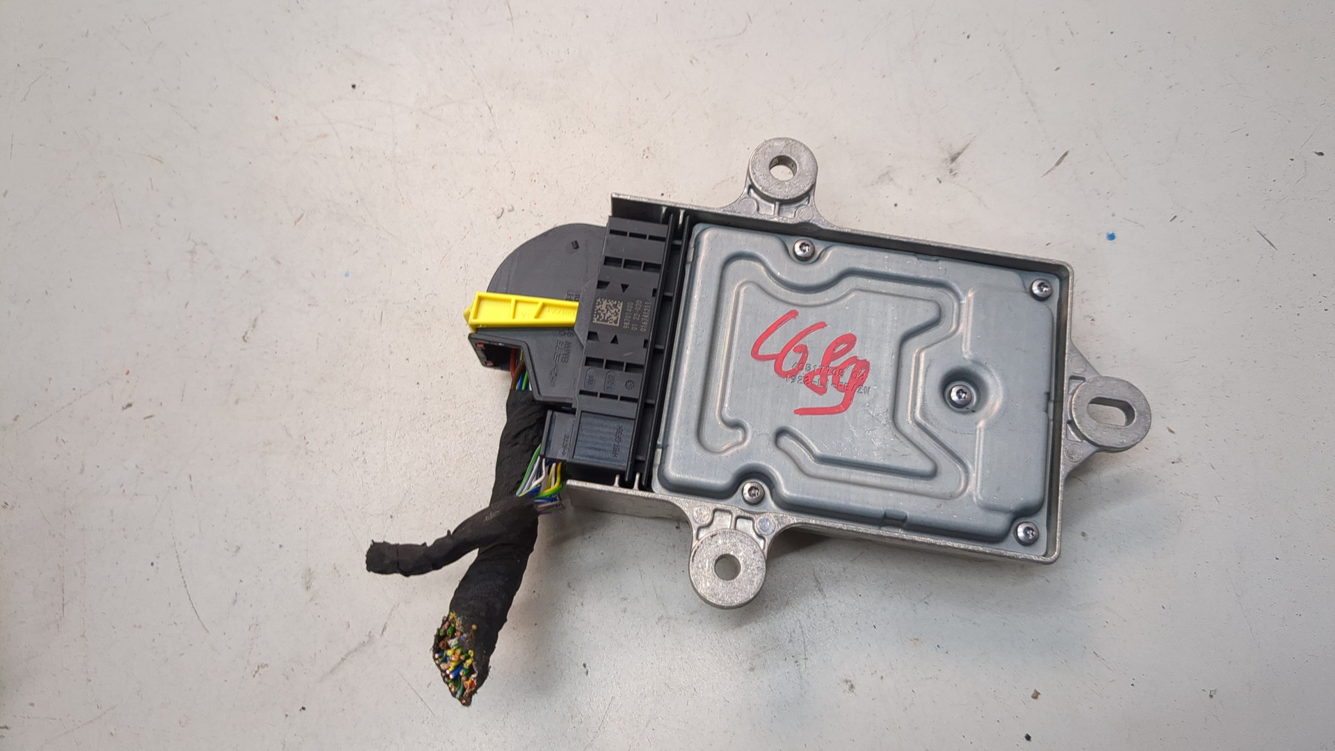 Блок управления подушек безопасности (AIR BAG)