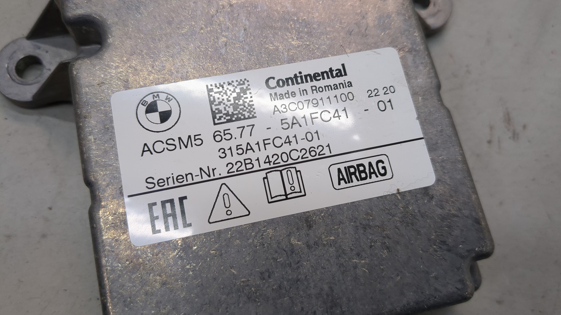 Блок управления подушек безопасности (AIR BAG)