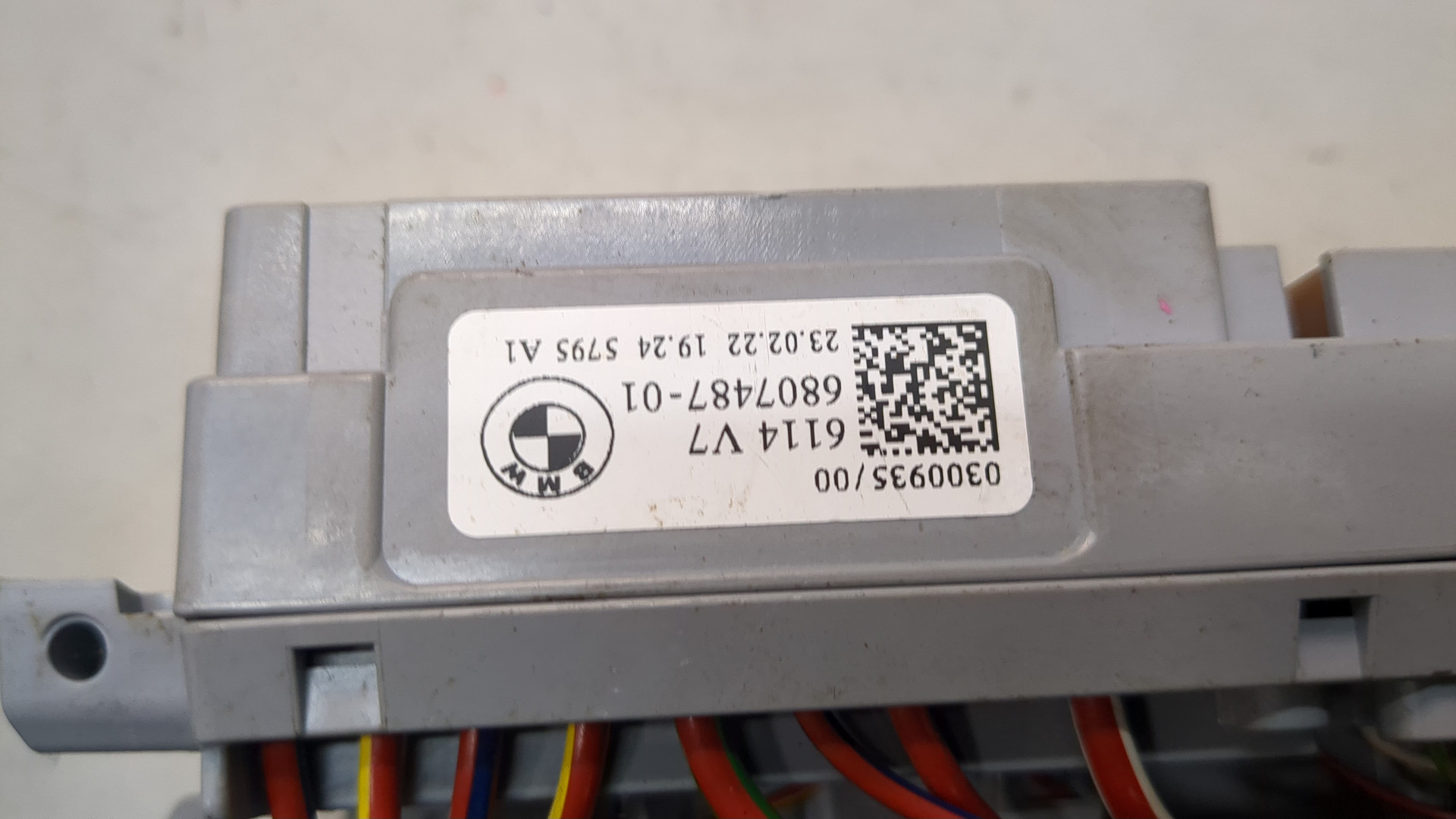 Блок предохранителей