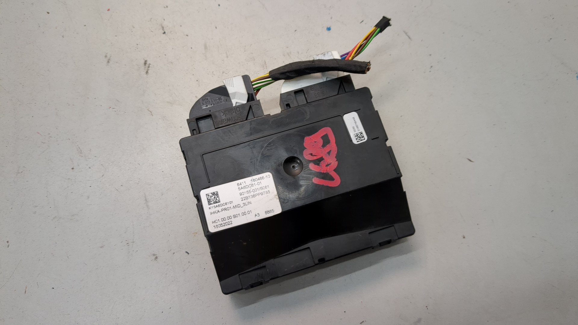 Блок управления климатической установкой