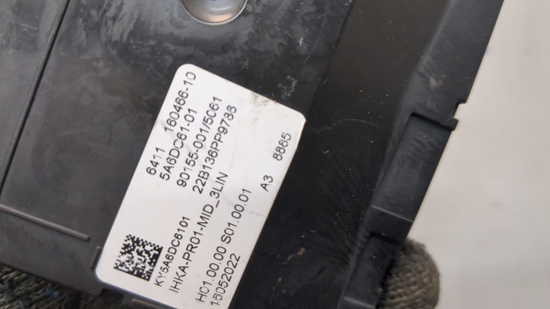 Блок управления климатической установкой