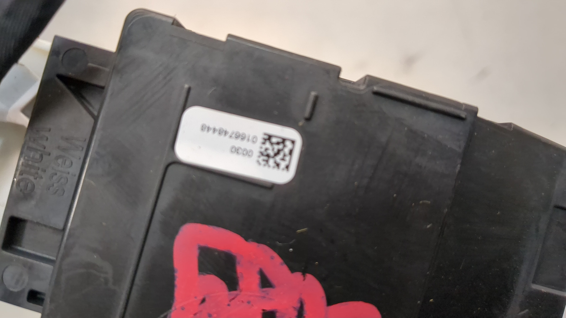 Блок управления климатической установкой