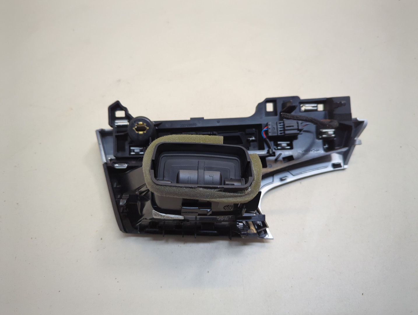 Дефлектор воздушный