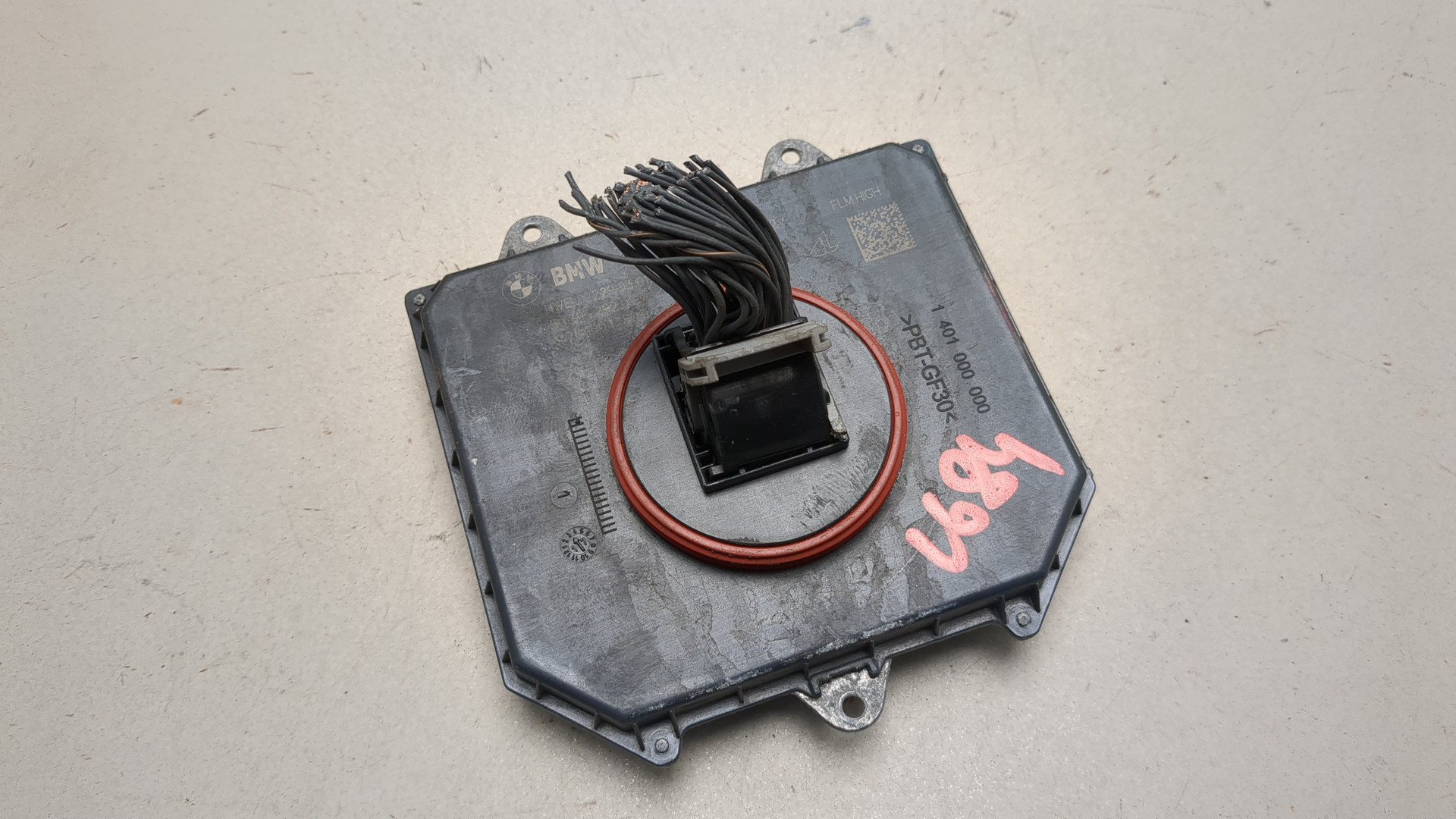 Блок ксеноновой лампы