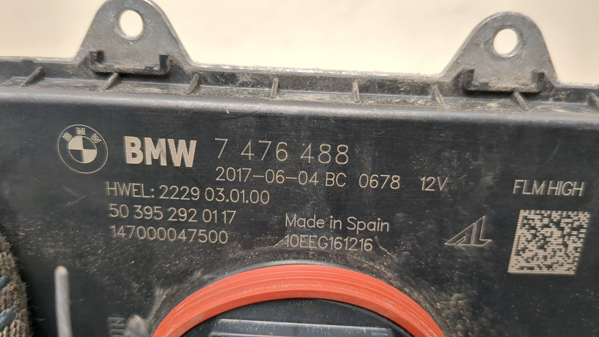 Блок ксеноновой лампы