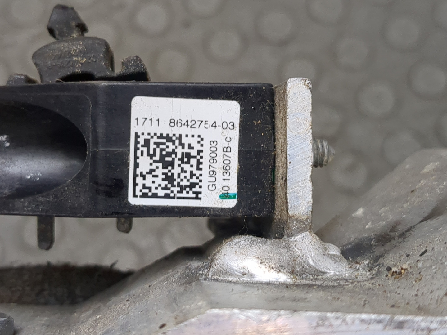 Кронштейн радиатора