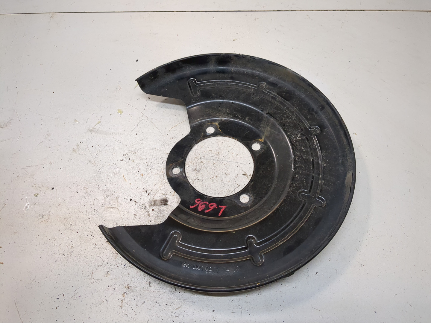 Пыльник тормозного диска