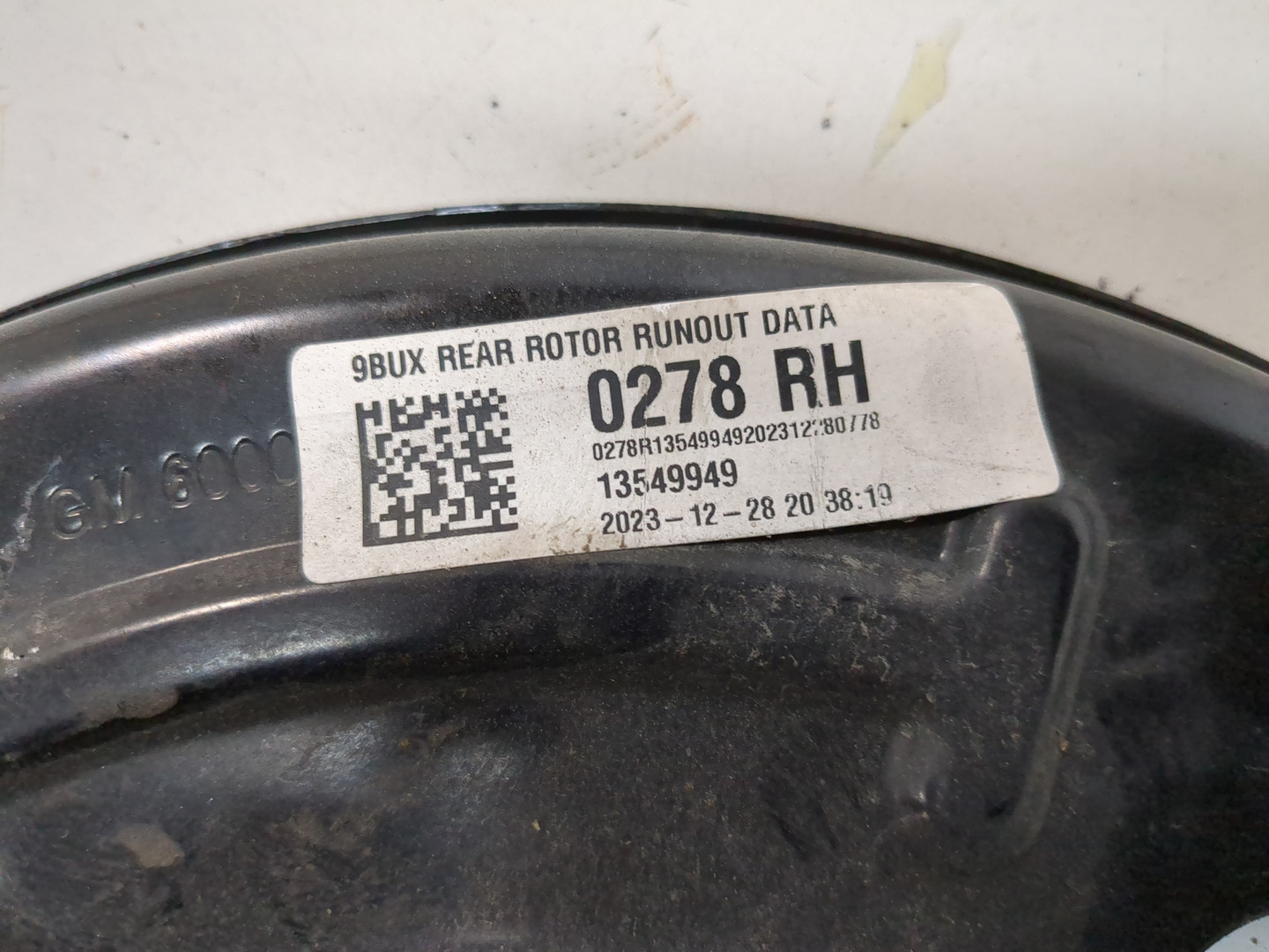 Пыльник тормозного диска