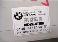 61357458168, 7458168 Блок управления люком, крышей BMW 2 F22 2013-2021 20810911 #2