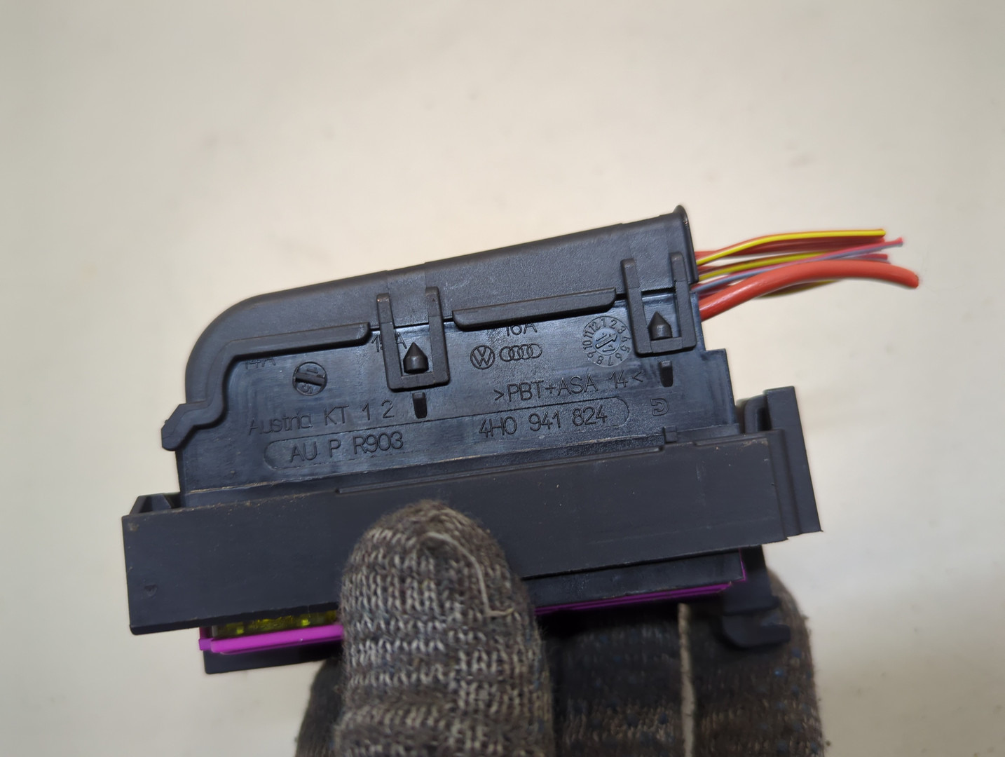 Блок предохранителей