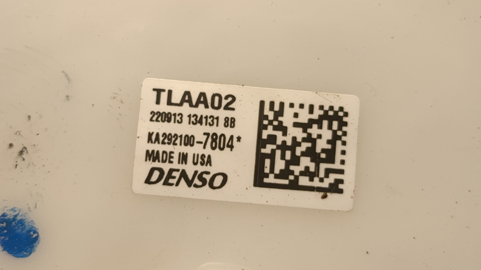 Насос топливный электрический