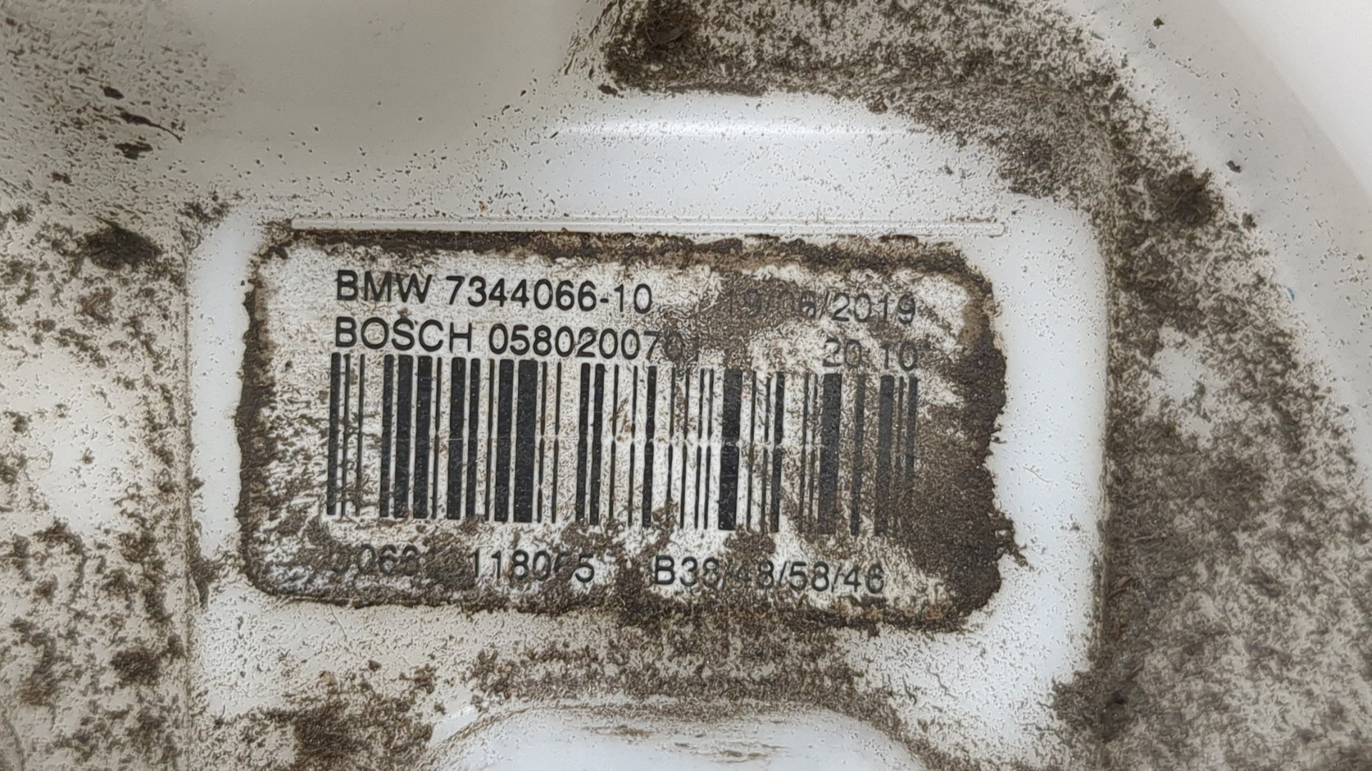 Насос топливный электрический