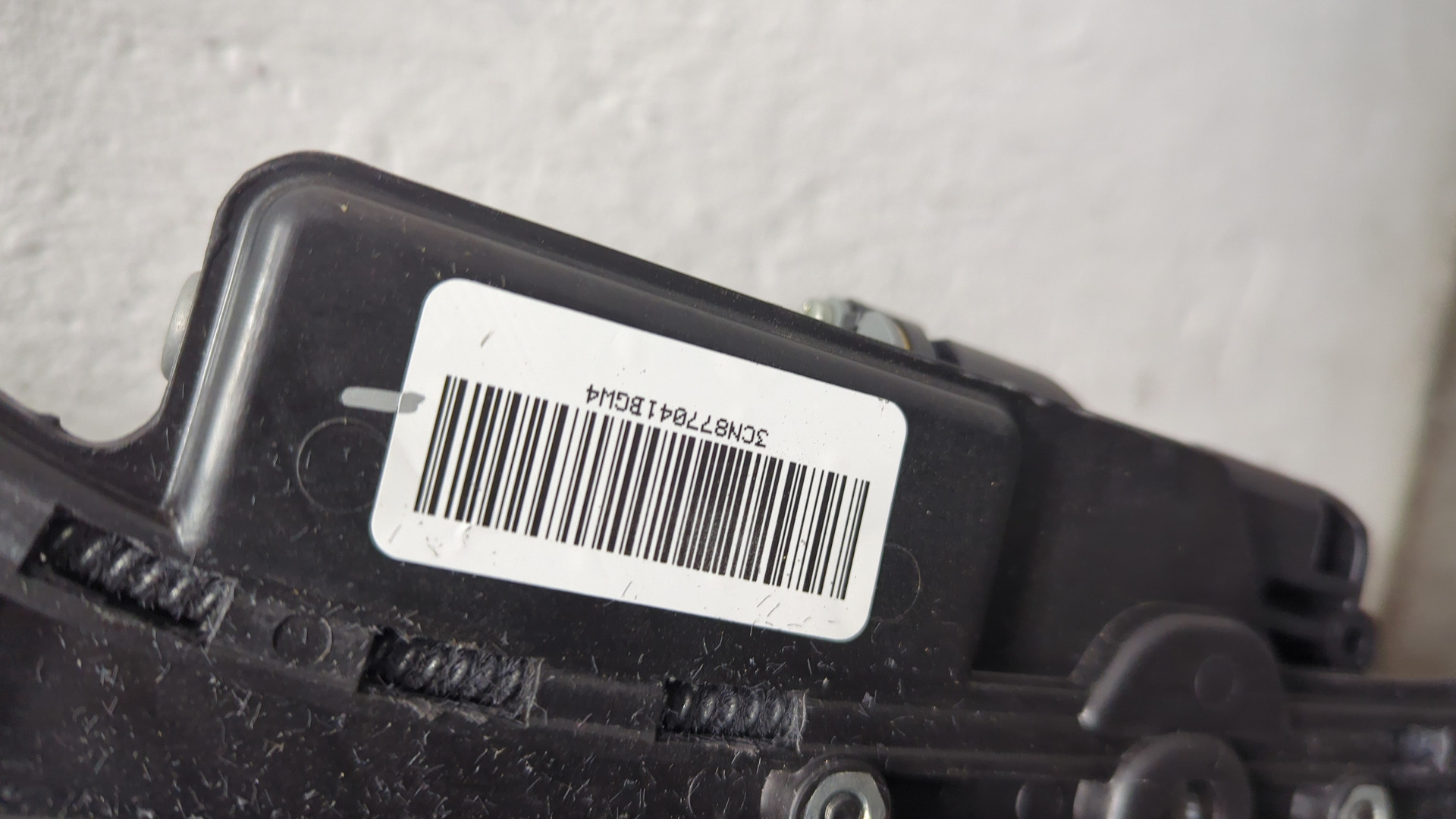 Люк в сборе электрический