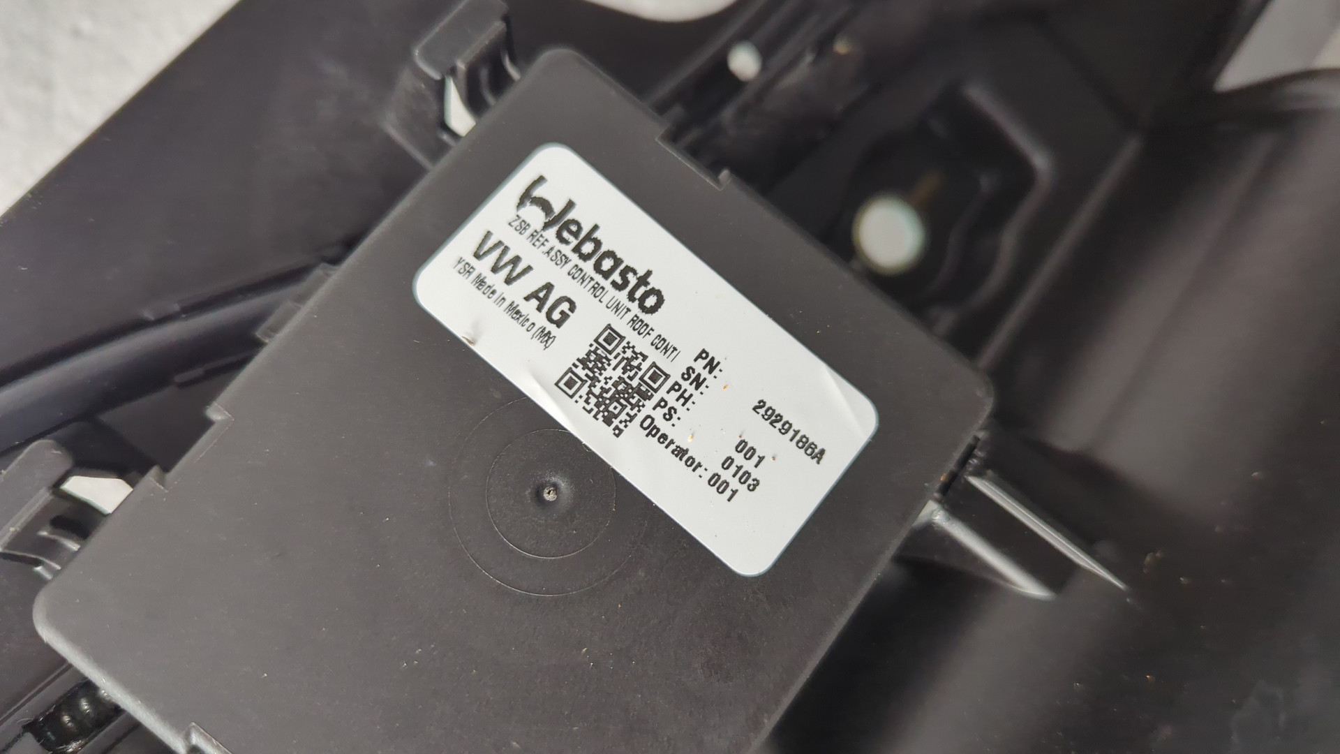 Люк в сборе электрический