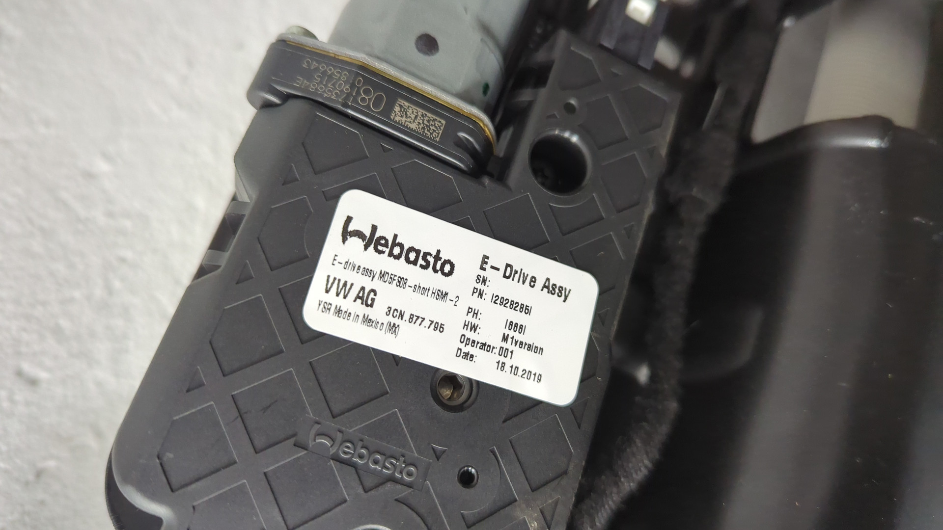 Люк в сборе электрический