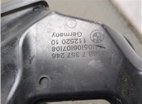 61667357246, 7357246 Жабо под дворники (дождевик) BMW 5 G30, G31 2017-2023 20811023 #2