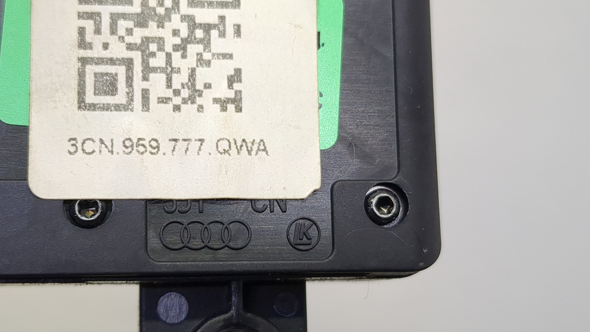 Кнопка регулировки сидения