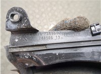 51767349602, 74850613, 7349602 Уплотнитель BMW 5 G30, G31 2017-2023 20811079 #2