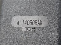 868421AA0A, 868431AA0A Замок ремня безопасности Nissan Murano 2008-2015 20811096 #3