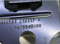 3CM857805 Ремень безопасности Volkswagen Atlas Cross Sport 2019-2025 20811101 #3