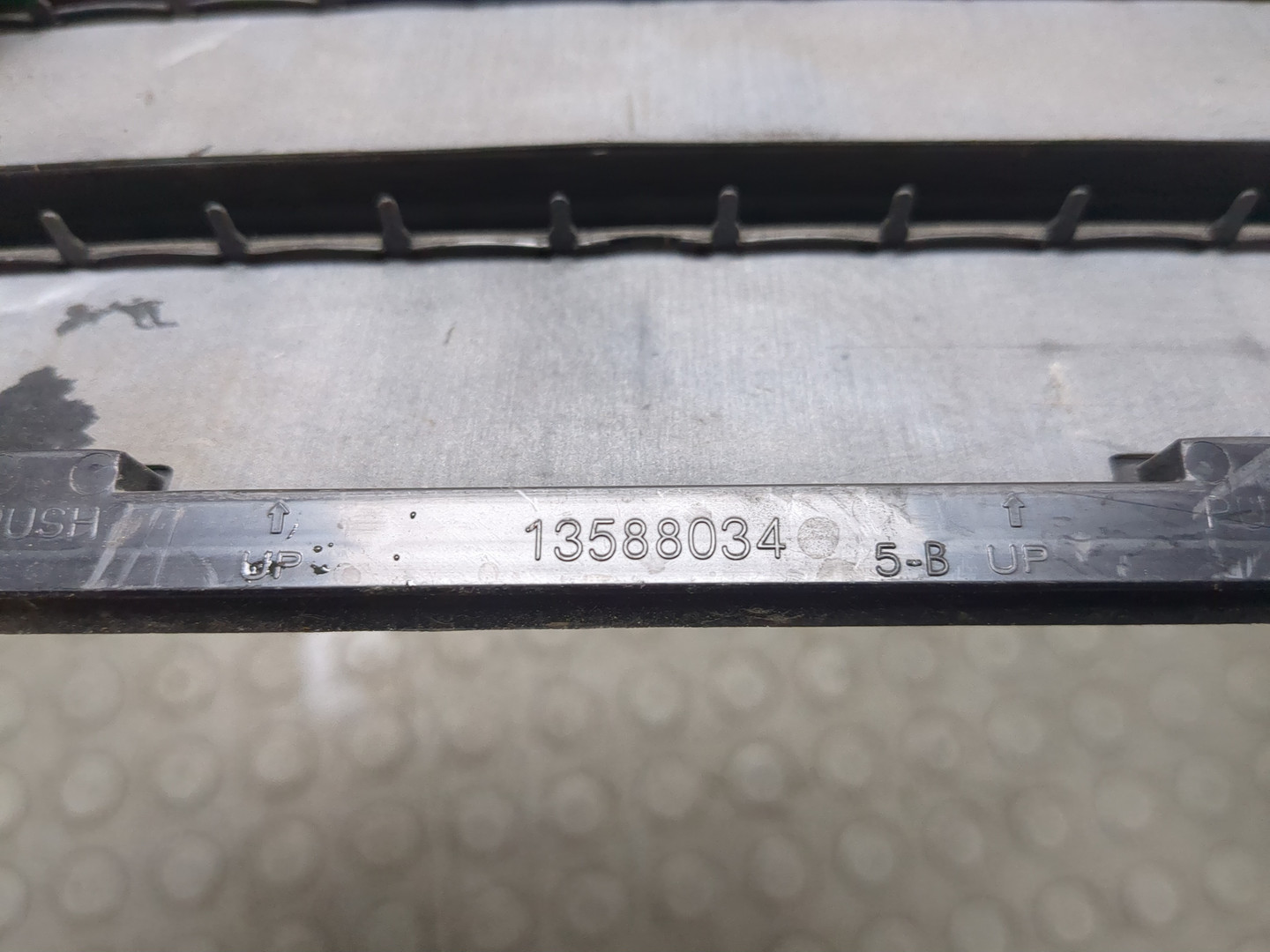 Воздуховод