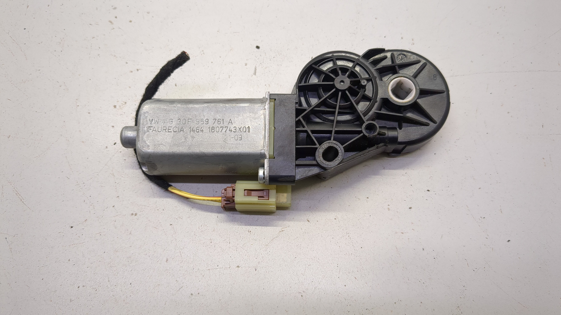 Блок электронный