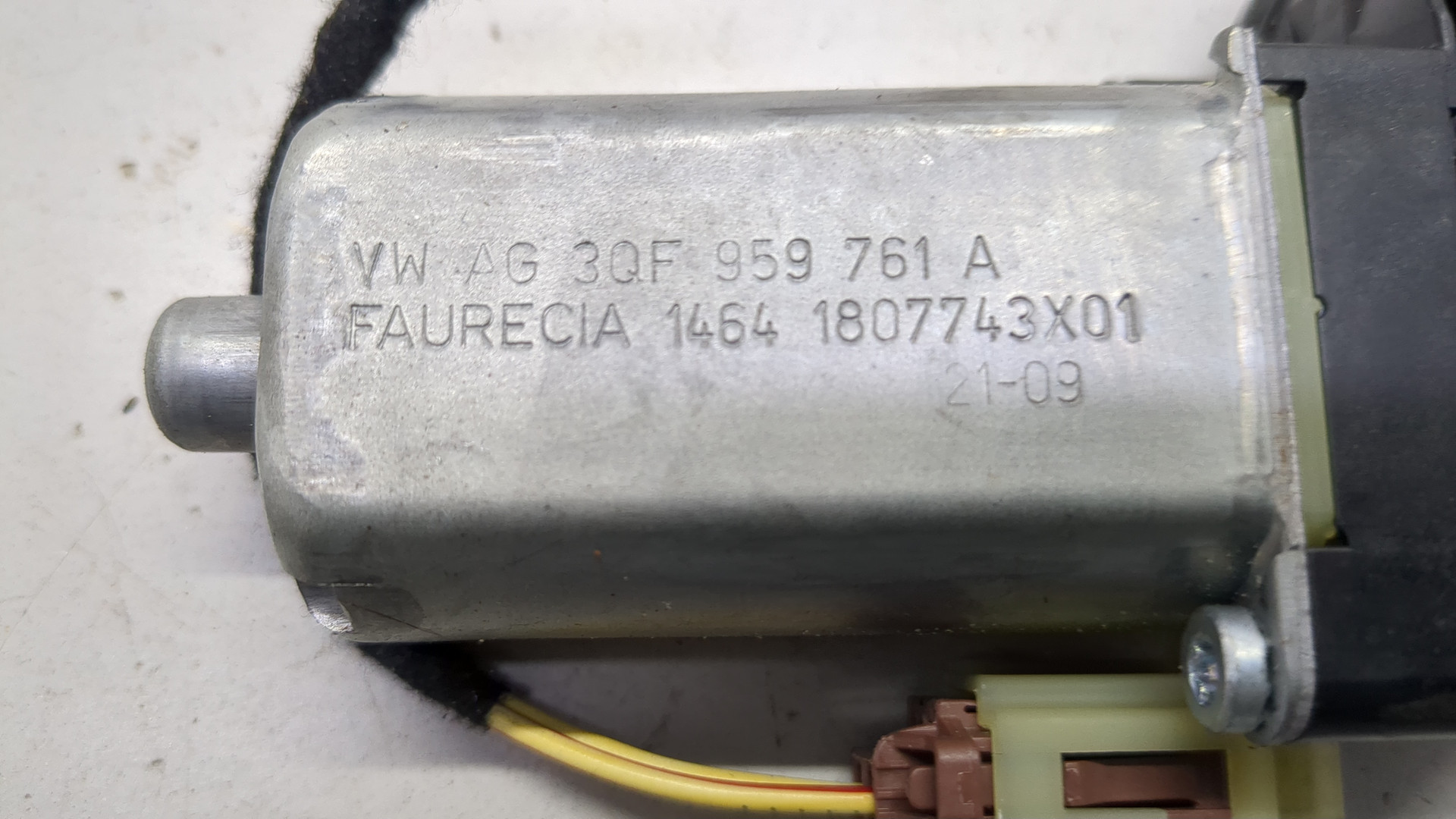 Блок электронный