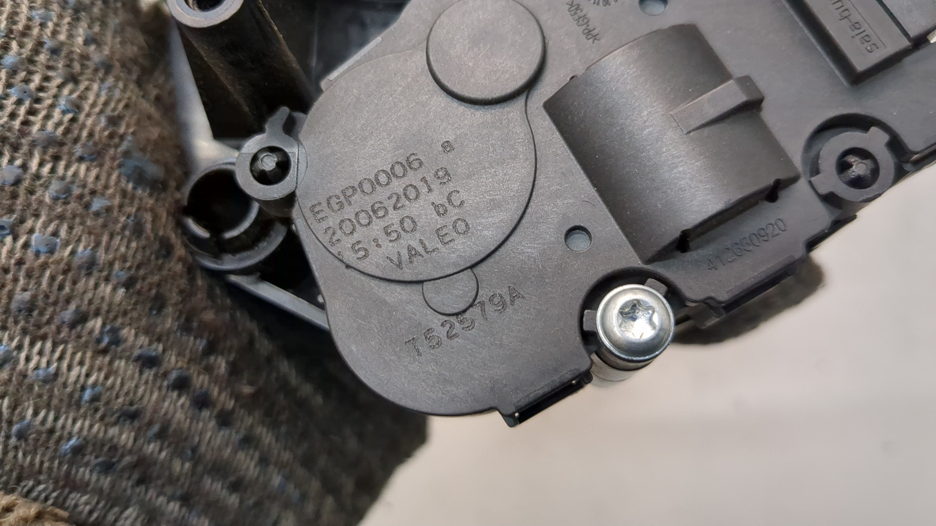 Моторчик заслонки печки