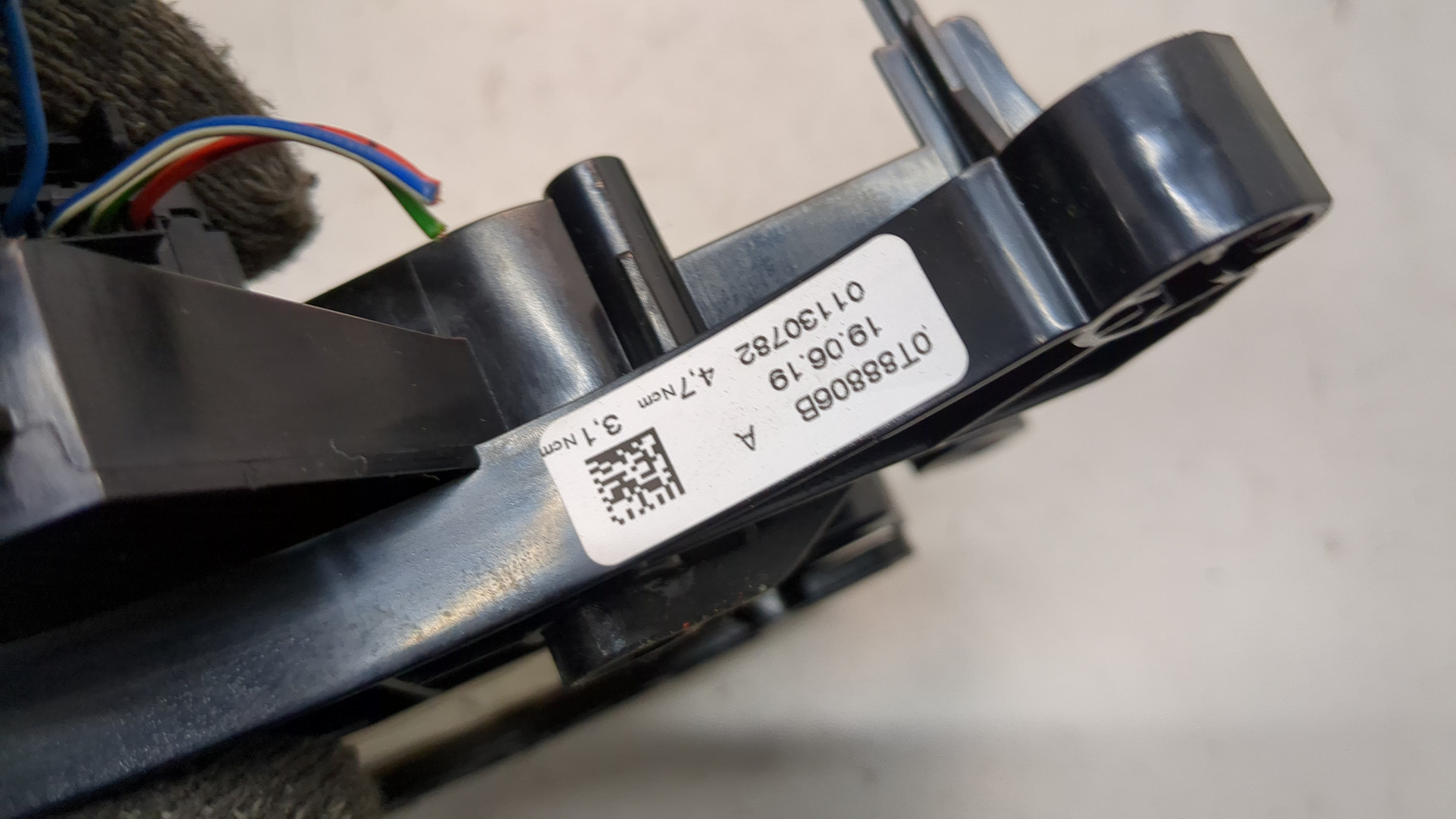 Моторчик заслонки печки