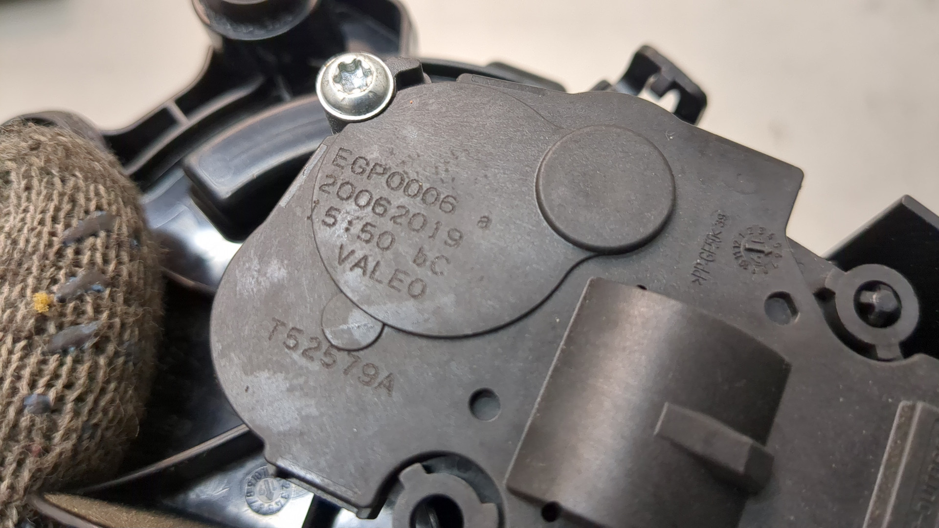 Моторчик заслонки печки