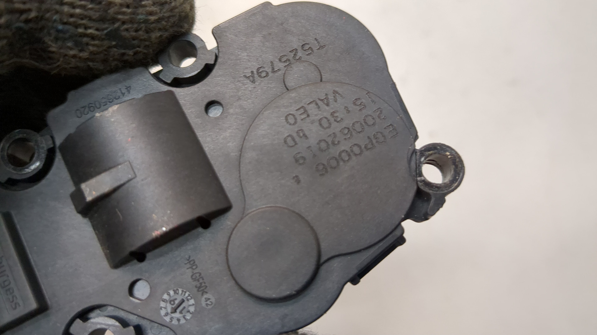 Моторчик заслонки печки