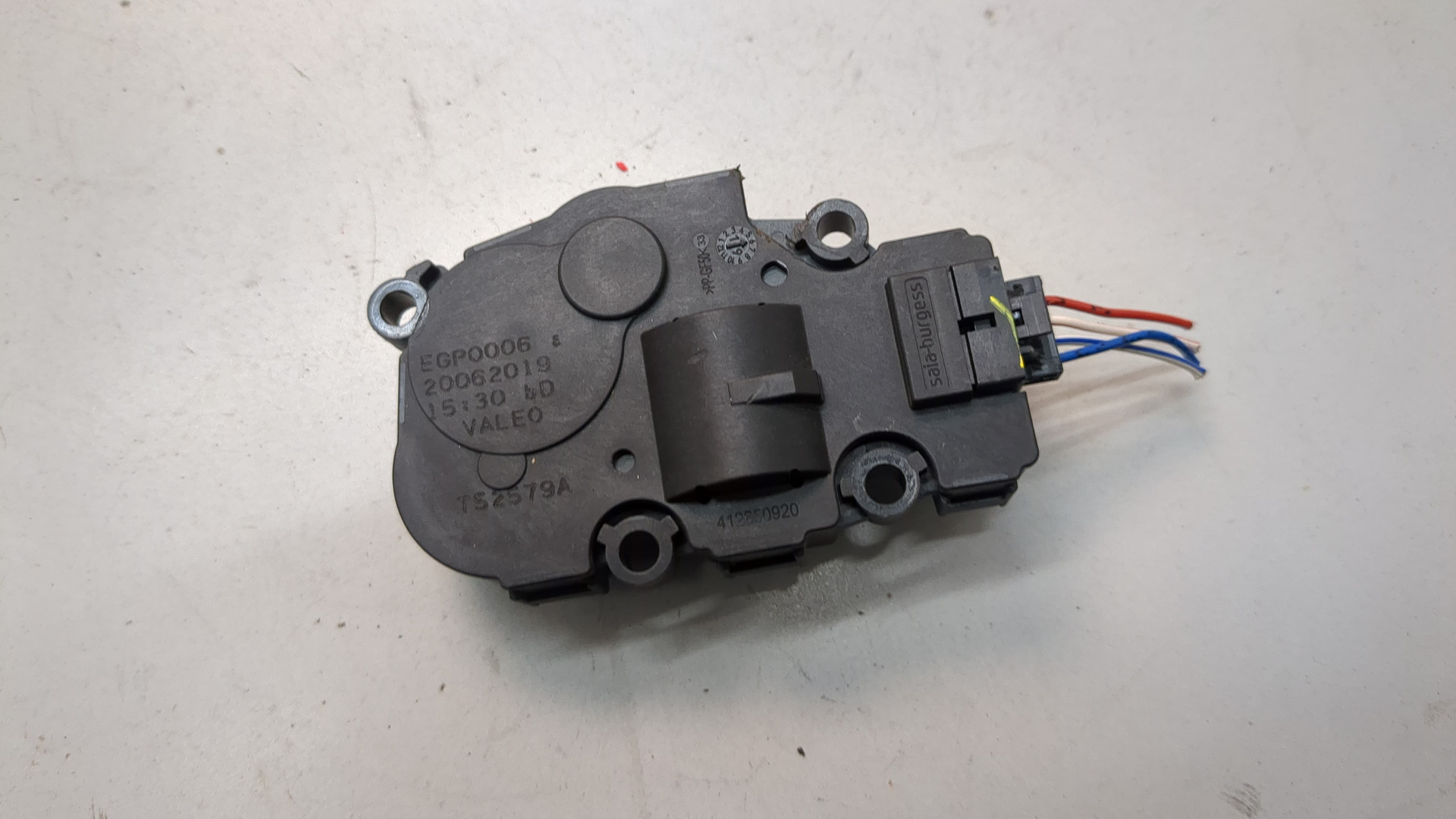 Моторчик заслонки печки