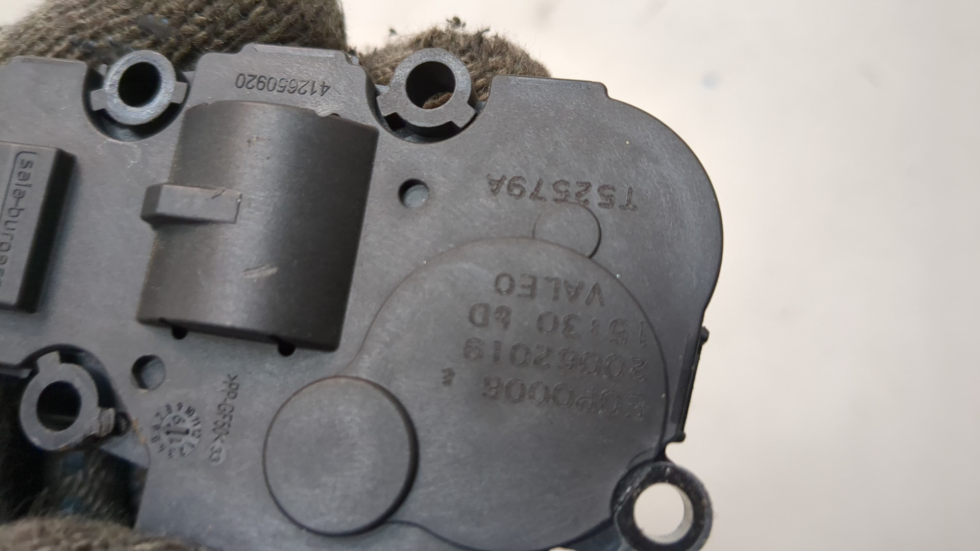 Моторчик заслонки печки