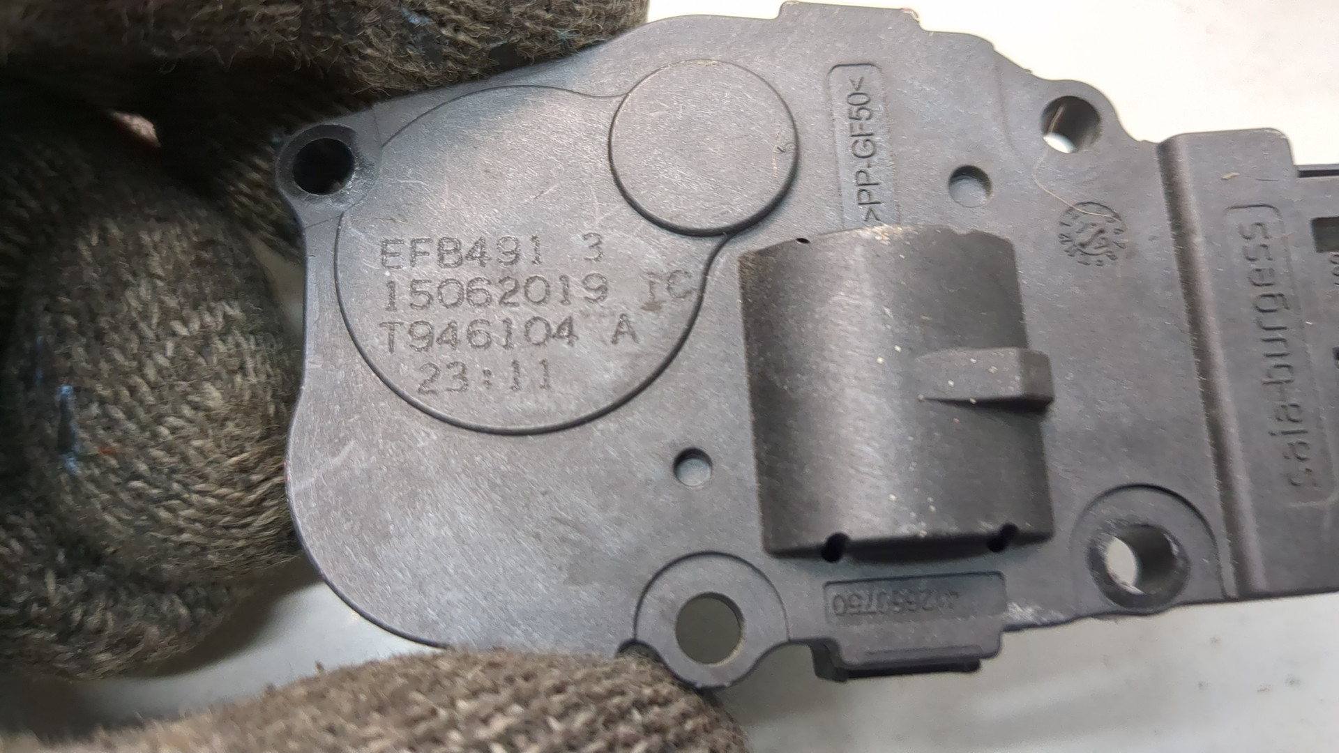 Моторчик заслонки печки