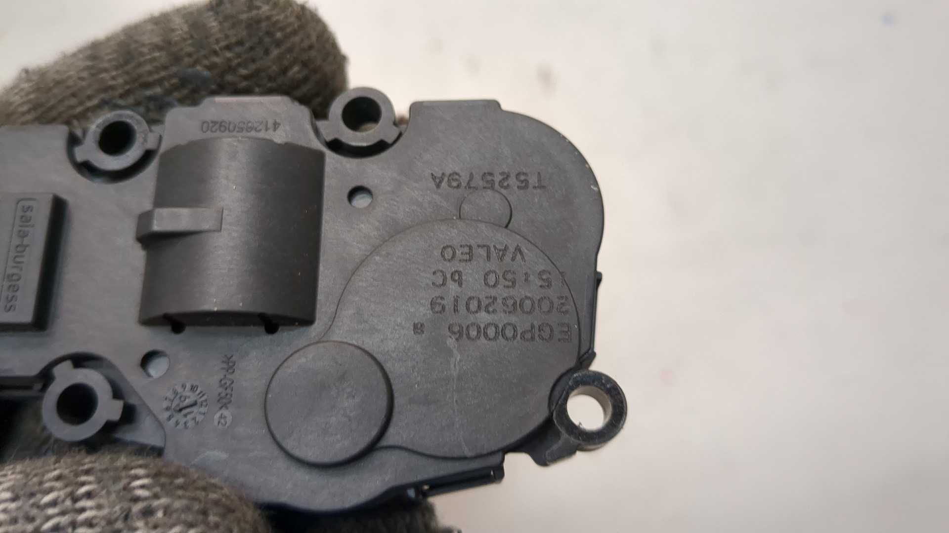 Моторчик заслонки печки