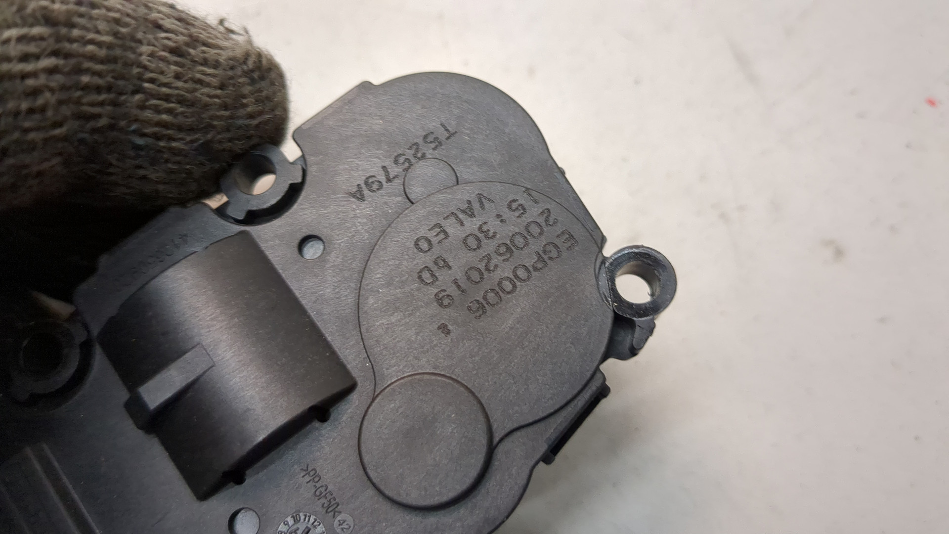 Моторчик заслонки печки